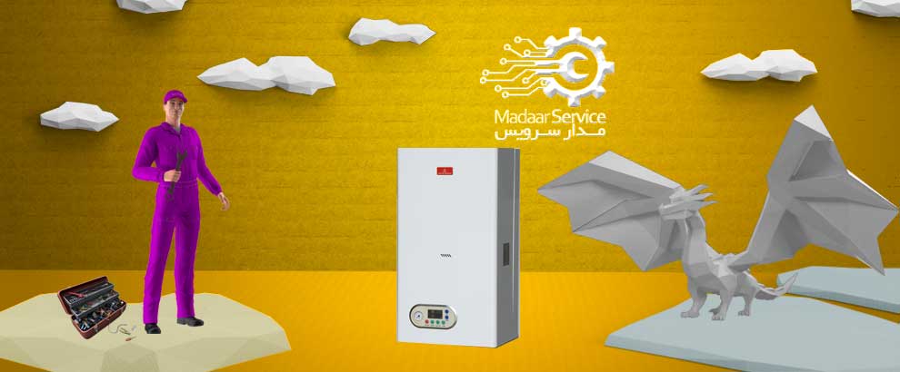 تعمیرات پکیج جهان افروز